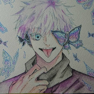五条先生