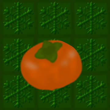 柿