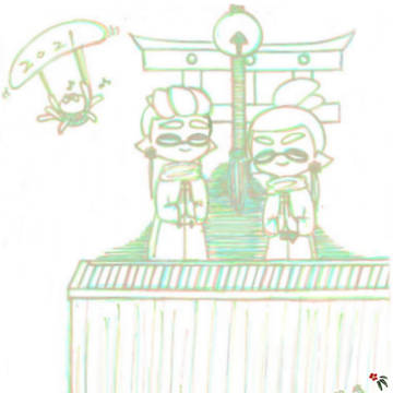 2021年