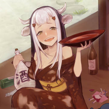 2021年丑年