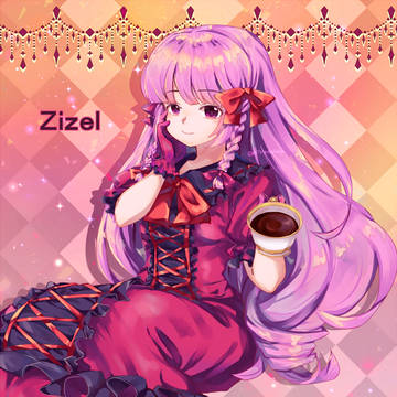 Zizel