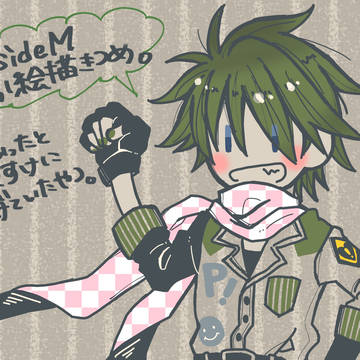お絵描き詰め合わせ