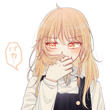 ★