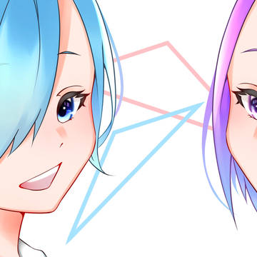 双子