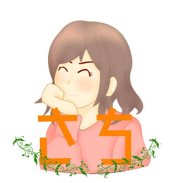 オリジナル作品