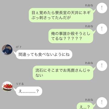 ゲームやろうぜ!!!!!って話