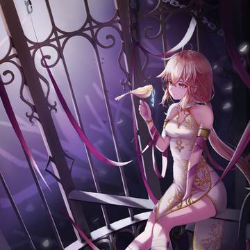Restriction