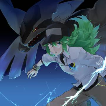 N