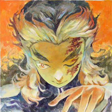 煉獄さん