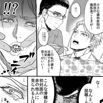 電子販売開始しました&ツイログまとめ