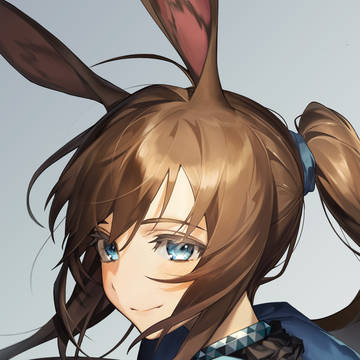 アーミヤ