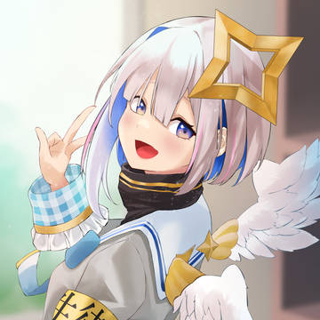 天音かなた