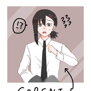 コベニちゃん