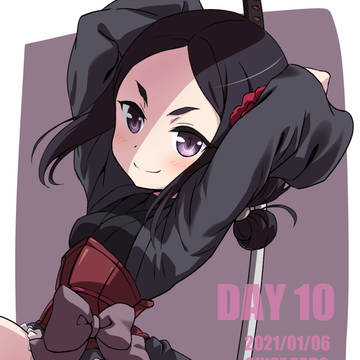 年末年始毎日お絵描きチャレンジ 最終10日目 藤堂ちせさん