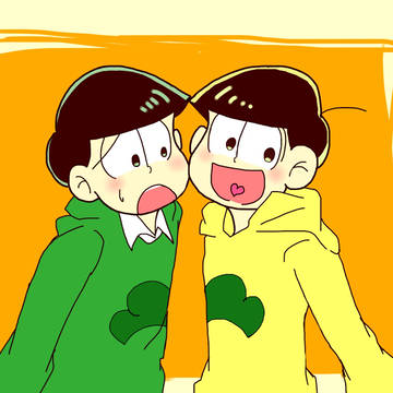 おそまつ!!