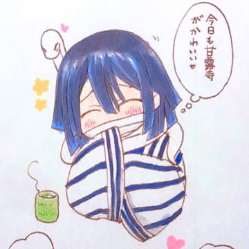 おばみつ