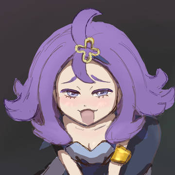アセロラ