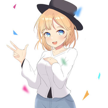 Happy Birthday Amelia!