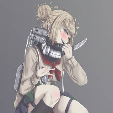 토가 히미코