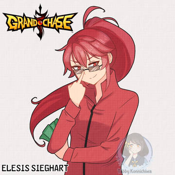 Elesis Sieghart