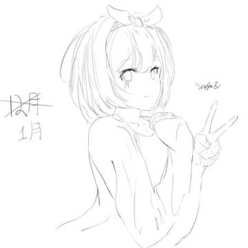 2021.1.1