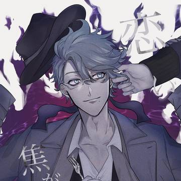 【1/10インテ】新刊サンプル【イデアズ】
