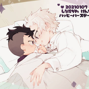 不死川玄弥誕生祭2021