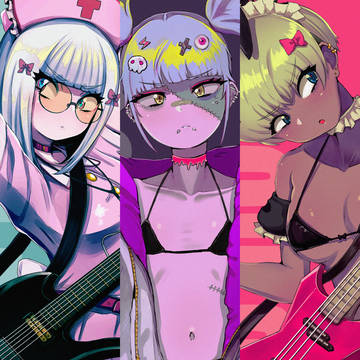 ロックなガールズ