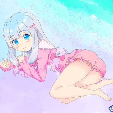 Sagiri Chan
