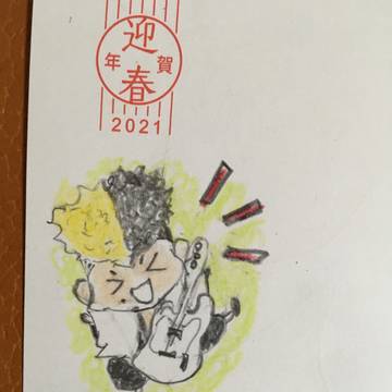 橙柱w