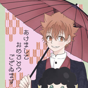 無題