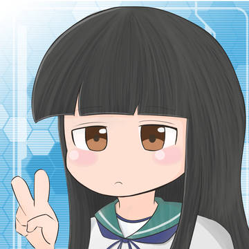 初雪ちゃん「…ぶい。」