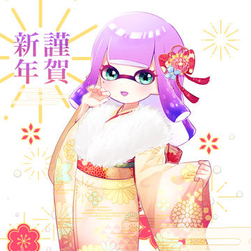 2021年