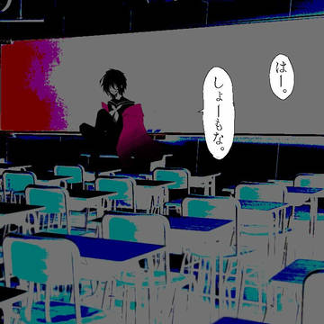 【Twitterリアタイ創作企画】PLAY tag ログ