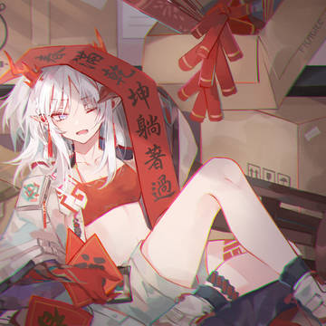 新年を迎える準備