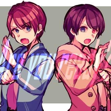 Are you ready?