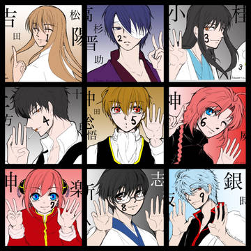 銀魂THE FINAL