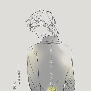 1/10インテサンプル