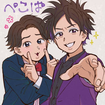 神様、ごめん