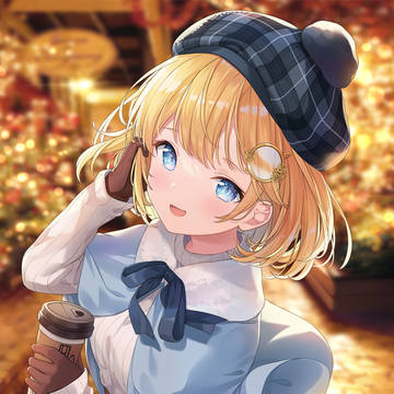 AME