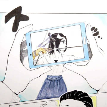 頑張るあなたは美しい