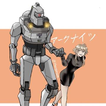 Castle-3 (Android) x Mayer