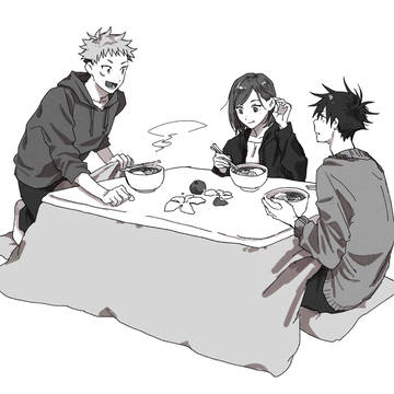 呪ろぐ