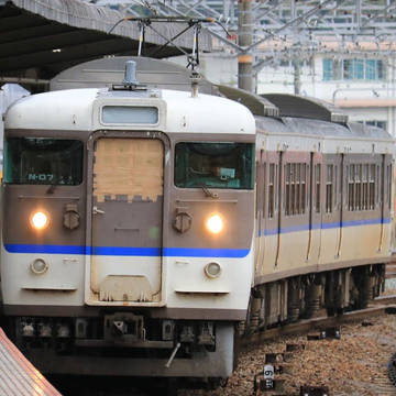 國鐵廣島のガムテープ