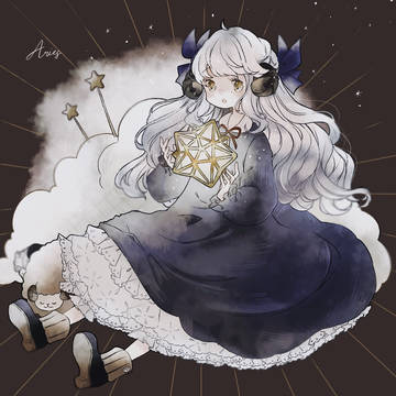 アリエスの少女は