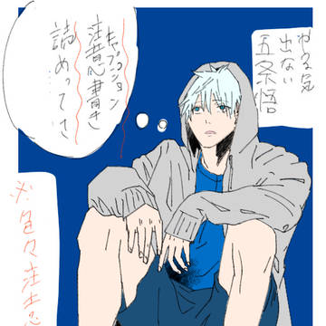 毎日じゅ１週目まとめ