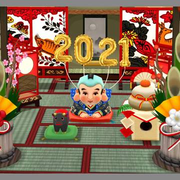 ポケ森 1月 ①
