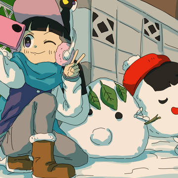 あ！７
