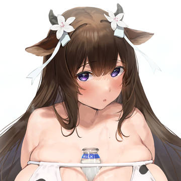 樫野