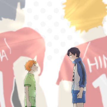 完結